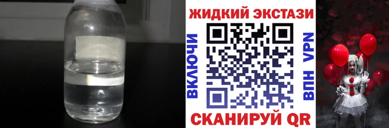 KRAKEN ссылки  Кашин  БУТИРАТ 99% 