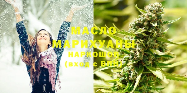 PSILOCYBIN Алексеевка