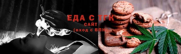 ГАЛЛЮЦИНОГЕННЫЕ ГРИБЫ Алексин