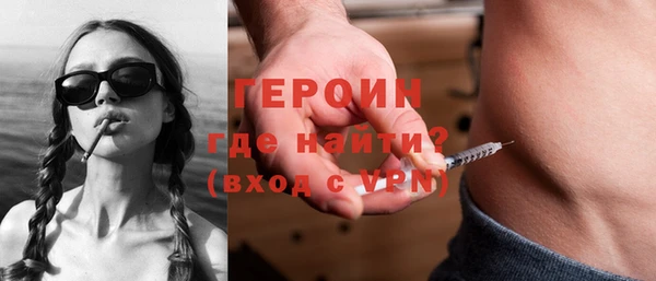 ГАЛЛЮЦИНОГЕННЫЕ ГРИБЫ Алексин