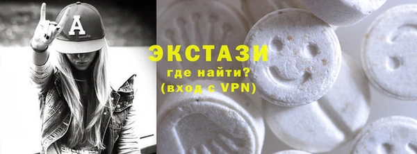 PSILOCYBIN Алексеевка