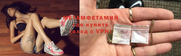 apvp Лиски