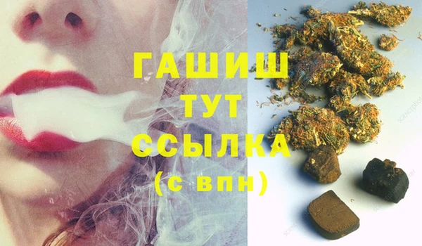 PSILOCYBIN Алексеевка