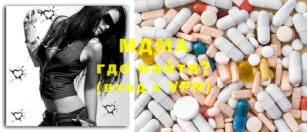 PSILOCYBIN Алексеевка