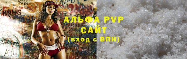 jwh Липки