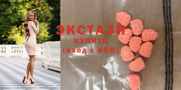 PSILOCYBIN Алексеевка