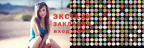 PSILOCYBIN Алексеевка