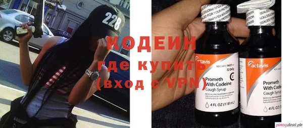 PSILOCYBIN Алексеевка
