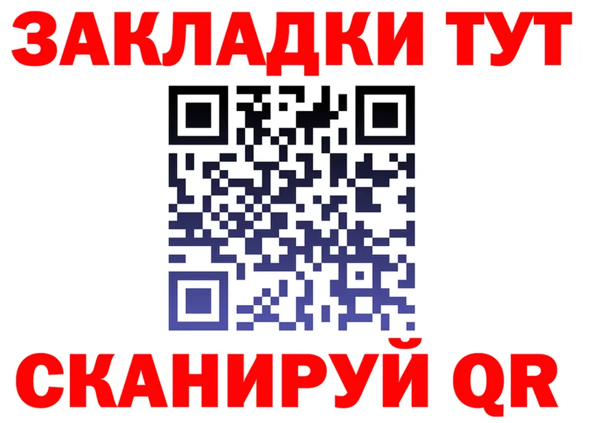 ТГК Wax онион shop OMG Кашин