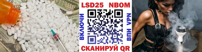 ЛСД экстази кислота  darknet какой сайт  Кашин  мега tor 