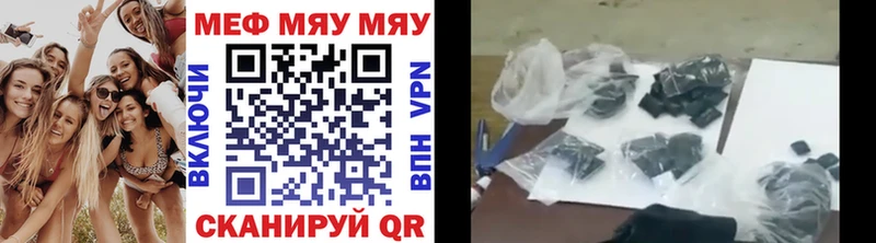 hydra ссылка Кашин Меф мука