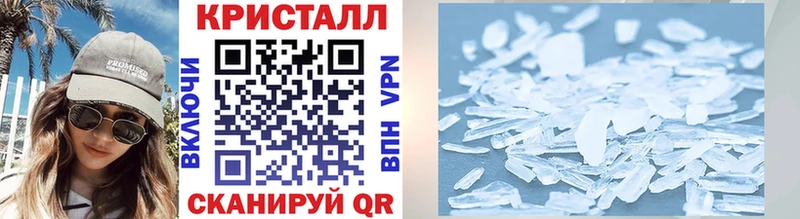 Первитин винт  Кашин 