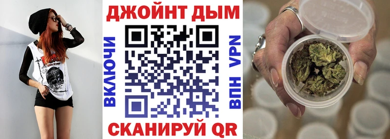 наркота  Кашин  Шишки марихуана Bruce Banner 